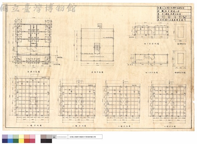 基礎,樑版平面圖藏品圖，第1張