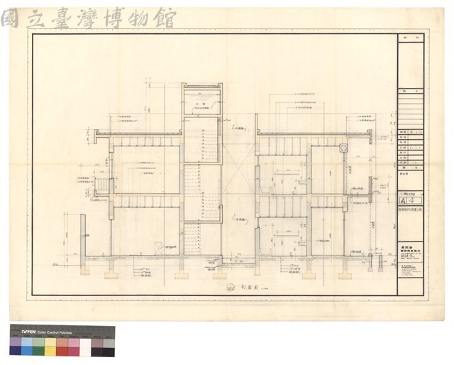 剖面圖藏品圖，第1張