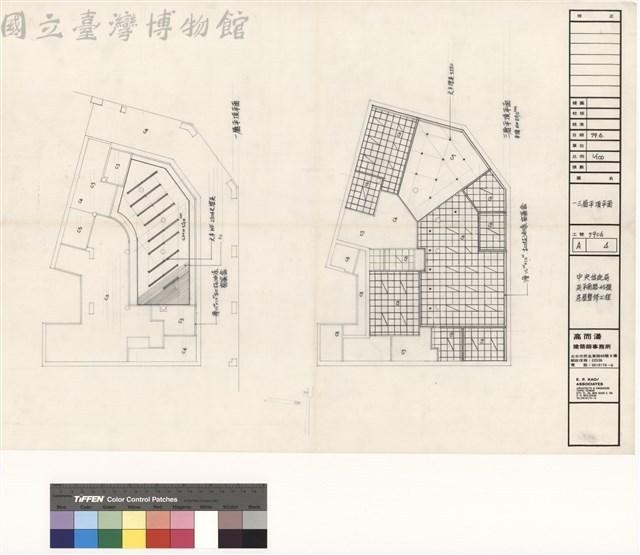 一.三層平頂平面藏品圖，第1張