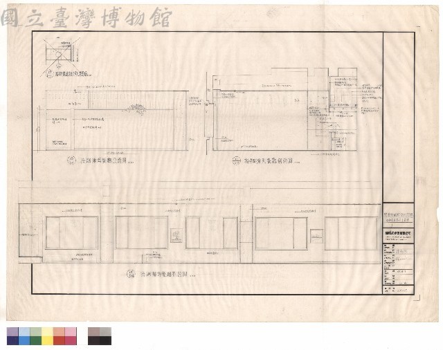 拾肆樓西餐廳立面圖藏品圖，第1張