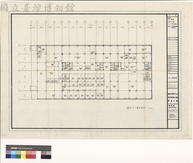 地下一層平面圖藏品圖，第1張