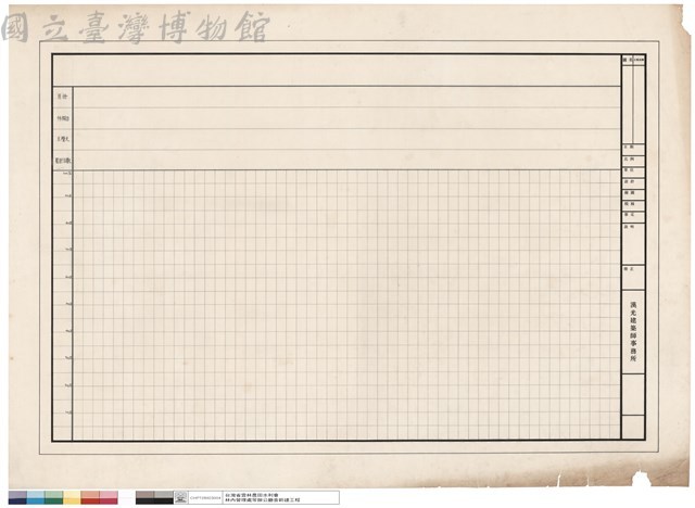 N/A藏品圖，第1張