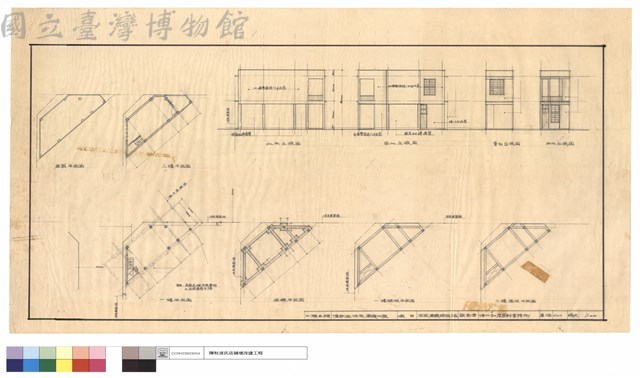 平及基礎及樑板立面圖藏品圖，第1張