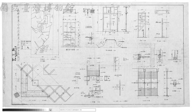 室內門窗、樓梯詳細藏品圖，第1張
