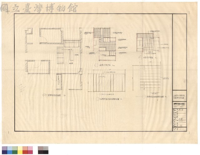 貮層叁層天花平面圖藏品圖，第1張