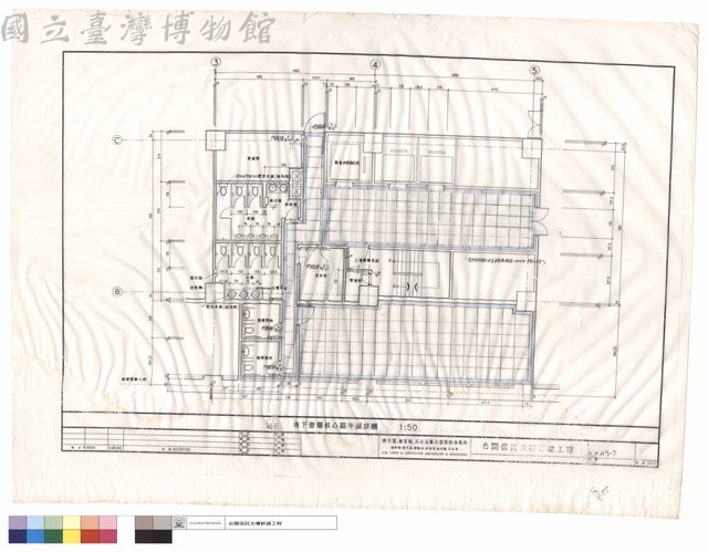 地下壹層核心區平面詳圖藏品圖，第1張