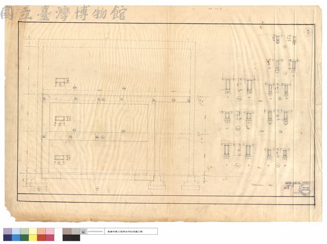 SECTION藏品圖，第1張
