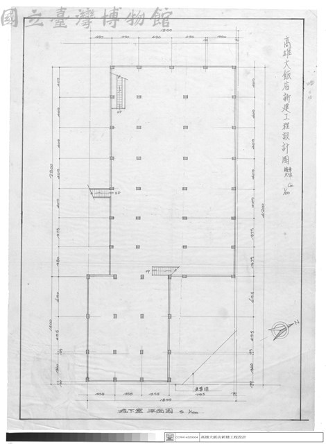 地下室平面圖藏品圖，第1張