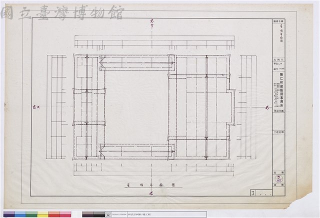 屋頂平面圖藏品圖，第1張