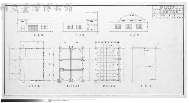 平面圖及立面圖藏品圖，第1張