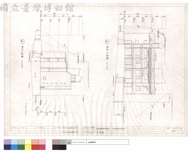 立面圖藏品圖，第1張