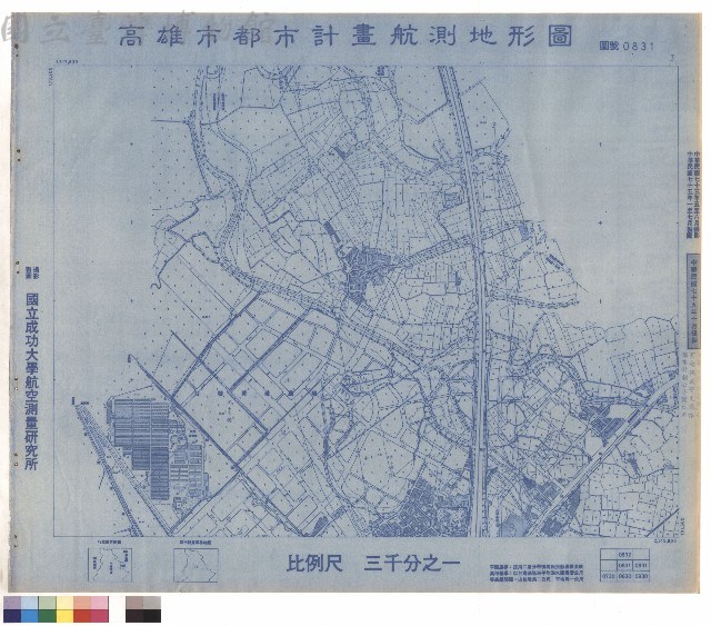 圖例藏品圖，第1張