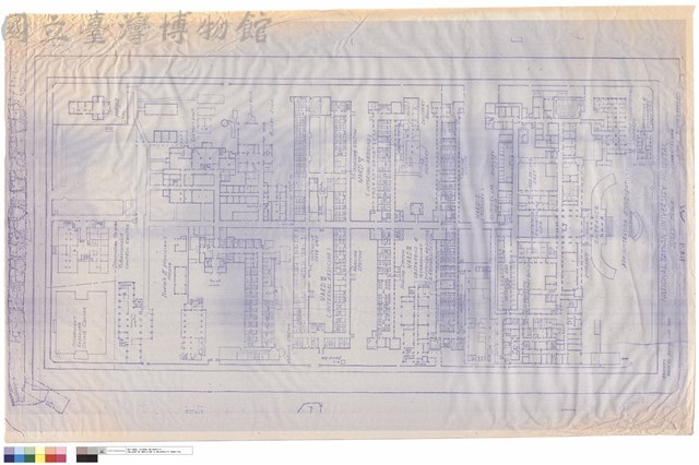 N/A藏品圖，第1張