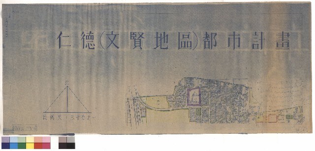 圖例藏品圖，第1張