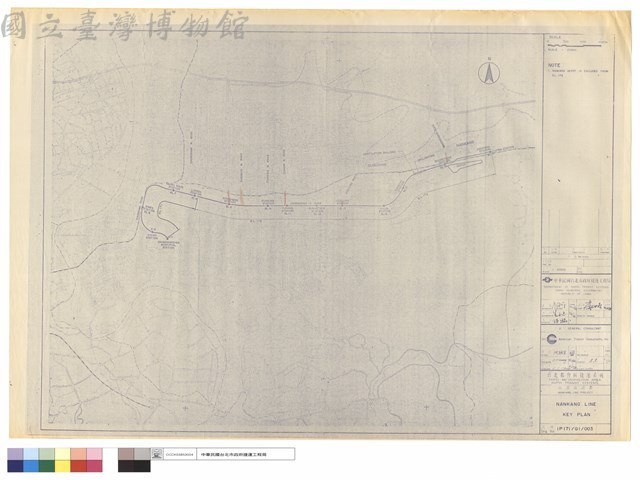NANKANG LINE KEY PLAN藏品圖，第1張