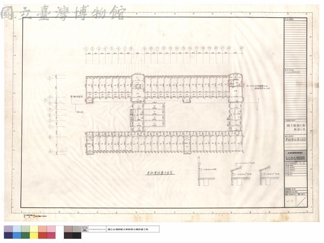 第肆層結構平面圖藏品圖，第1張