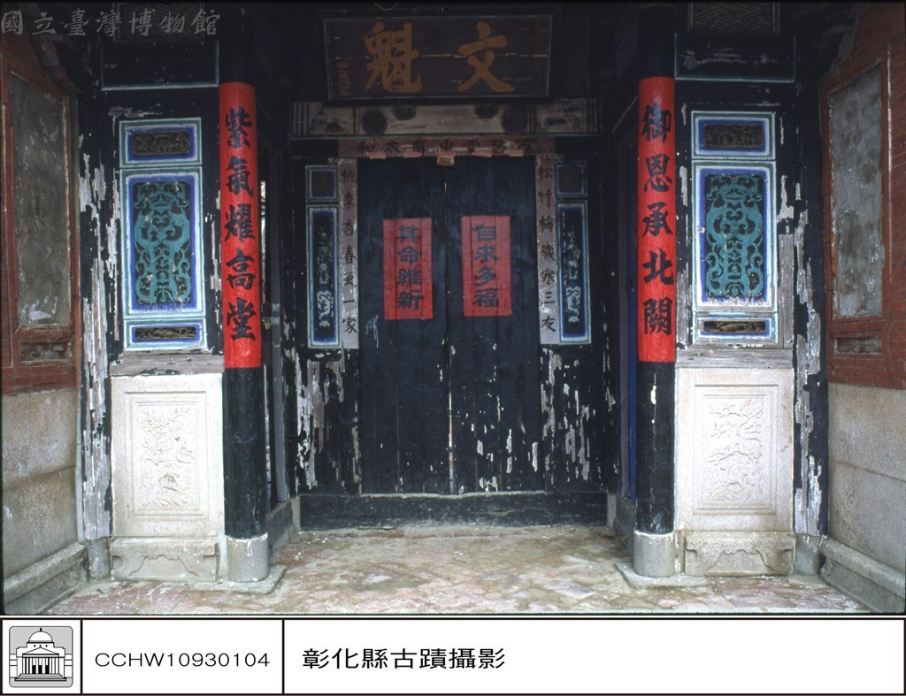 大圖瀏覽