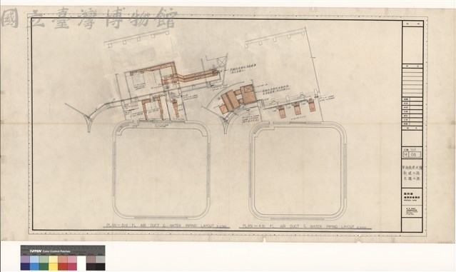 (Plan-4th FL. Air duct & water piping layout)藏品圖，第1張