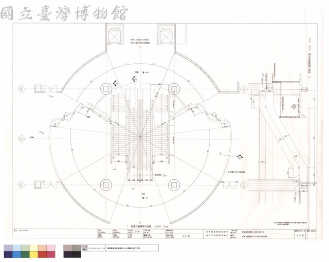 貮層大廳樓梯平面及電扶梯剖面圖藏品圖，第1張