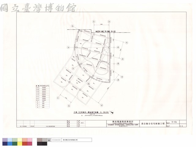 己棟32坪肆倂一層結構平面圖藏品圖，第1張