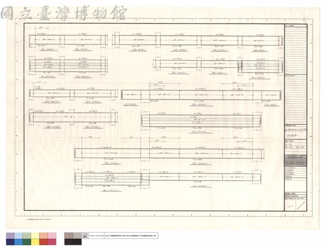 G1~G11、TB1~TB5、TB9~TB11藏品圖，第1張