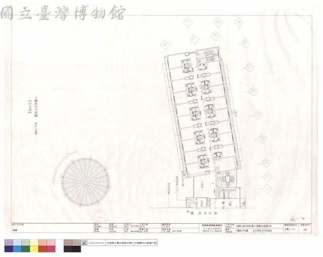 十樓給水平面圖(左半部)(中水系統)藏品圖，第1張