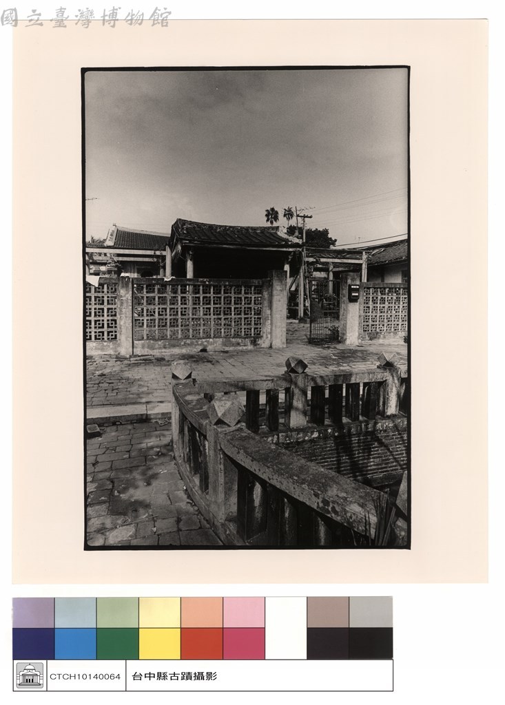 大圖瀏覽