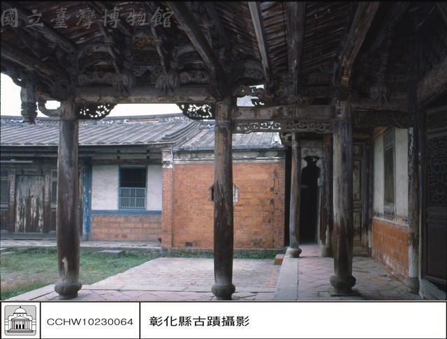 N/A藏品圖，第1張