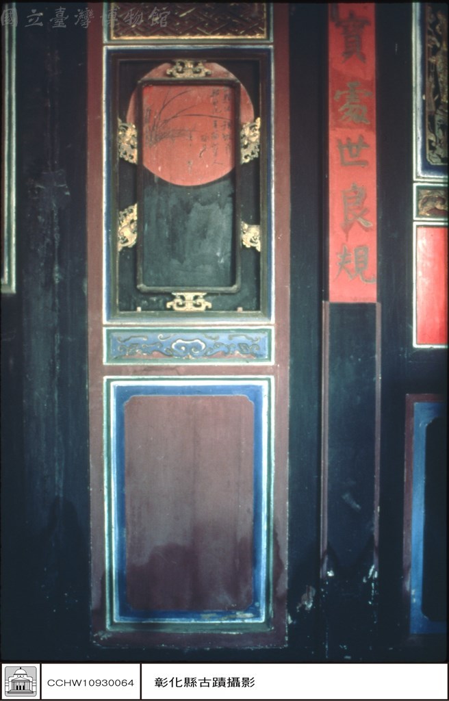 大圖瀏覽