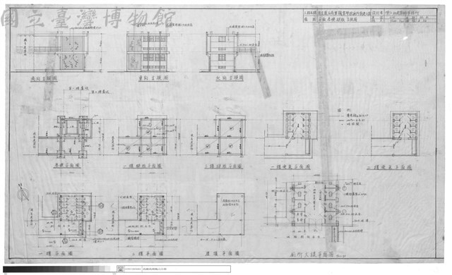 平面、基礎樑版、立視圖藏品圖，第1張