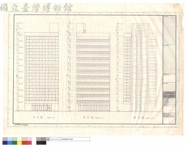 正、背、側立面藏品圖，第1張