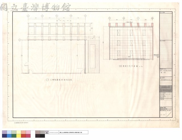 三樓視聽教室吸音工程藏品圖，第1張