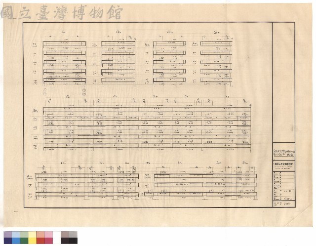 G1~7、G14、G15、B2~B5配筋藏品圖，第1張