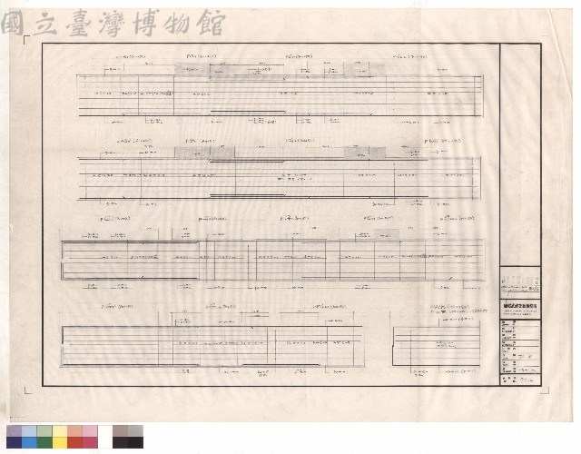 FGa~FG14a,FWB'    FG11'~CFG12a,FWB  配筋藏品圖，第1張
