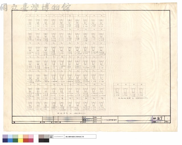樑配筋表,BG1.BG2.B1VG配筋藏品圖，第1張