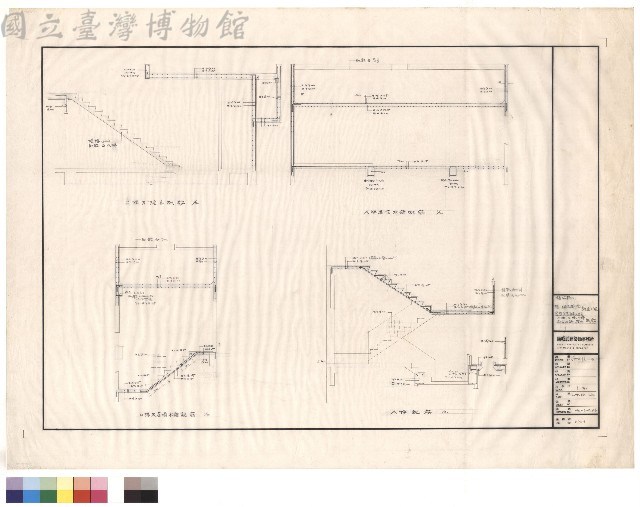 A梯、C梯、D梯、屋頂、水箱、陰井配筋藏品圖，第1張