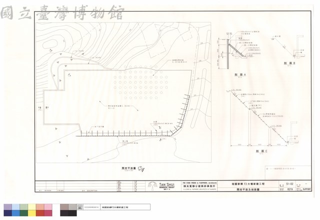 開挖平面及剖面圖藏品圖，第1張