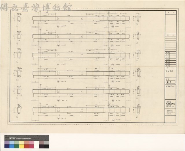 樑配筋圖藏品圖，第1張