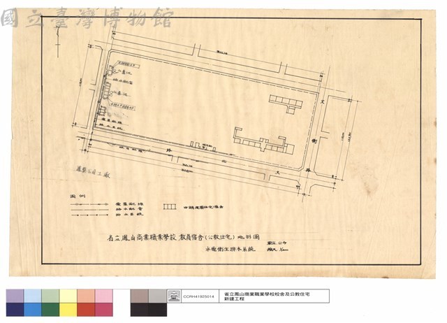 水電衛生排水系統藏品圖，第1張