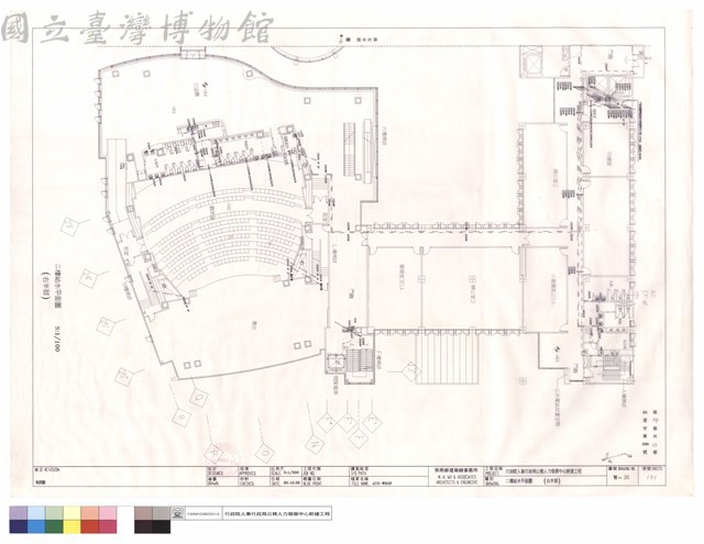 二樓給水平面圖(右半部)藏品圖，第1張