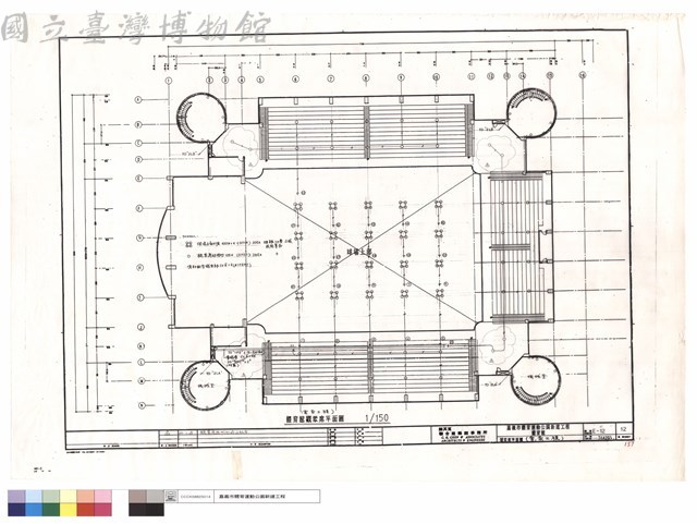 觀眾席平面圖(電氣工程)藏品圖，第1張