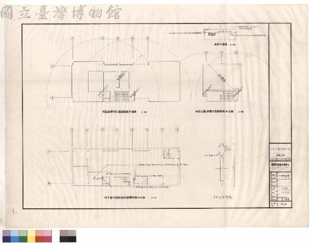 電氣工程/地下層及屋頂層避雷設備平面圖藏品圖，第1張