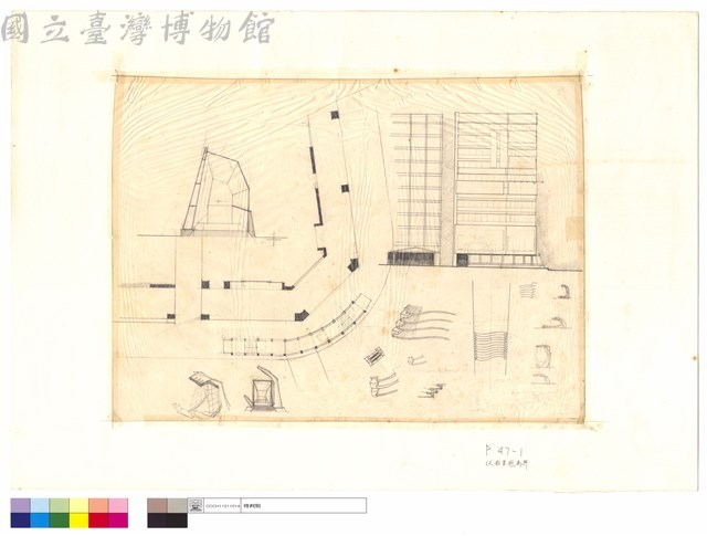 N/A藏品圖，第1張