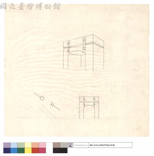 N/A藏品圖，第1張
