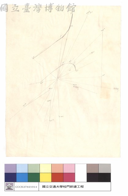 N/A藏品圖，第1張