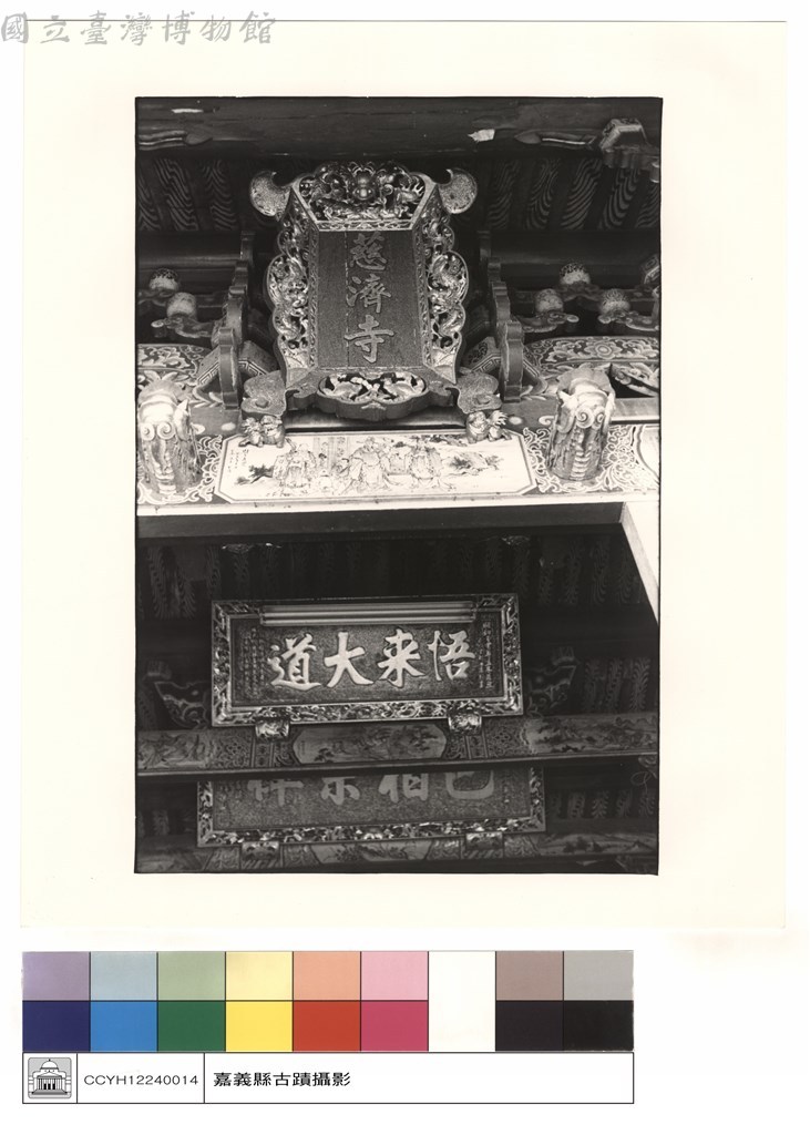 大圖瀏覽