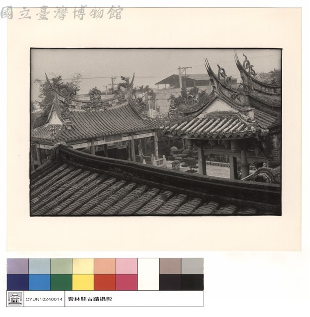 背觀左廂及一進屋頂藏品圖，第1張