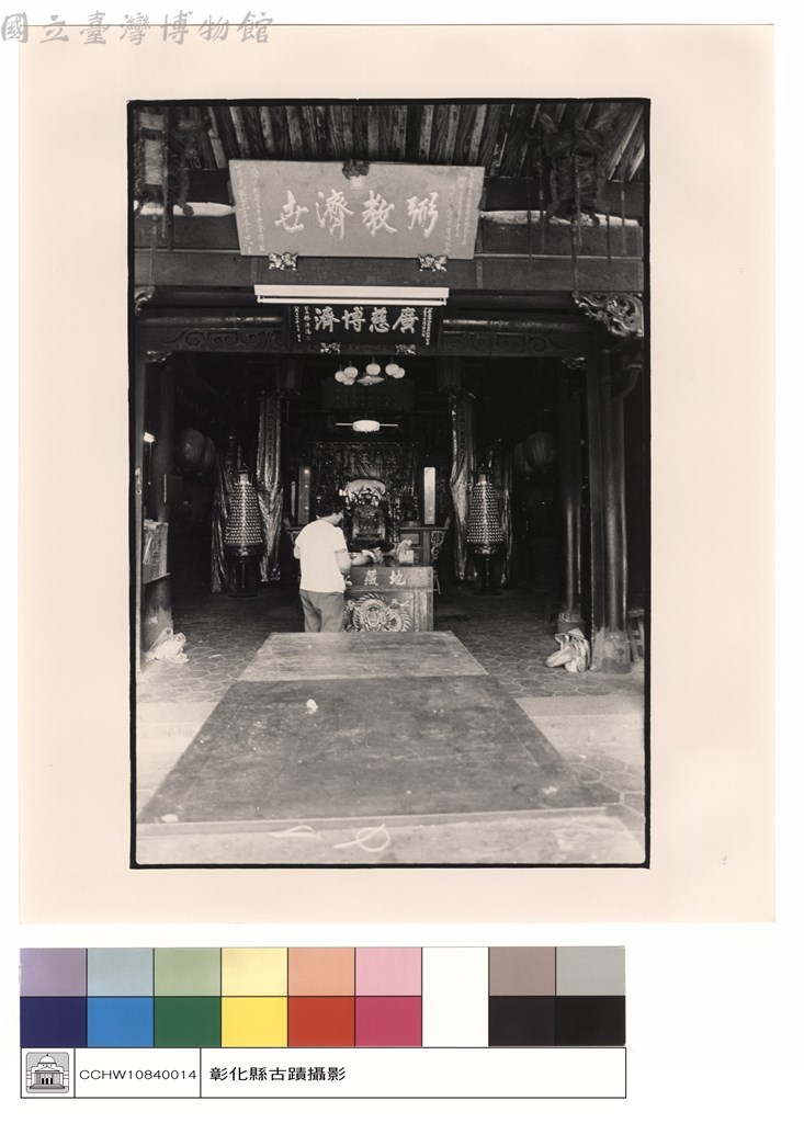 大圖瀏覽