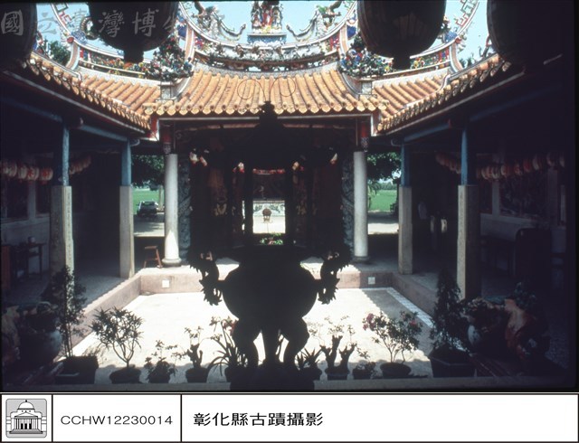 左側外觀藏品圖，第1張