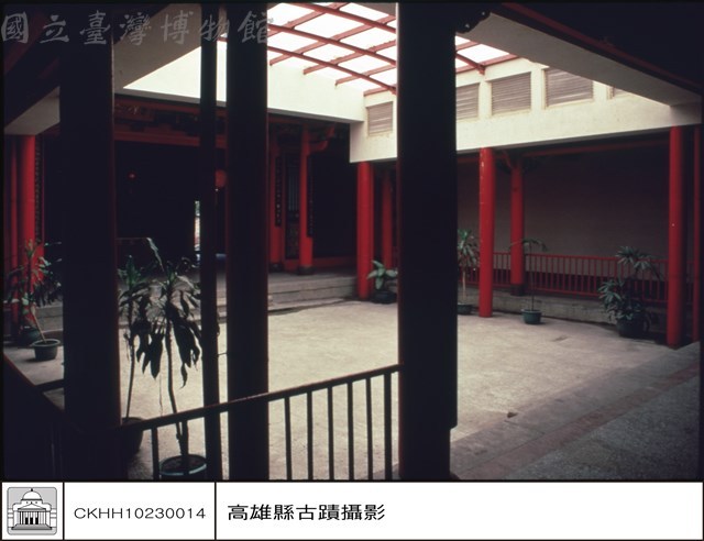 拜庭藏品圖，第1張